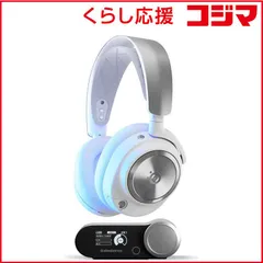 2025年最新】パラメトリックイコライザーの人気アイテム - メルカリ