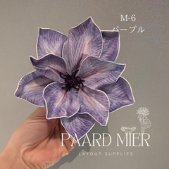 【M-6】Mサイズ 🪷パープル 🪷ハイクオリティフラワー 爬虫類・両生類ケージ用