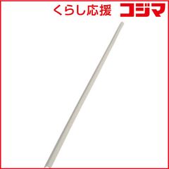 100cm 144/430MHz 白 ノンラジアル アンテナ 300MHz帯受信 - メルカリ
