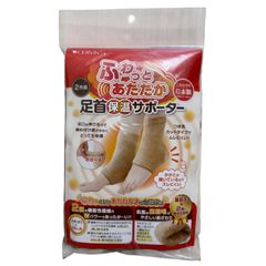 Item thumbnail for item ed673a12-76d0-42ad-bb31-6f61a5af585c