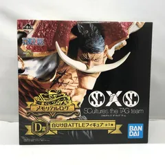 2026年最新】一番くじ ワンピース メモリアルログの人気アイテム