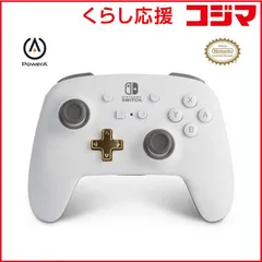 【 新品 未開封 】 アコ・ブランズ・ジャパン PowerA エンハンスド・ワイヤレスコントローラー for Nintendo Switch - ホワイト パワーエー 1518390JP-02 未使用 送料無料