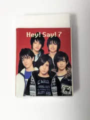 新品未開封　Hey! Say! JUMP 消しゴム　CONCERT 08-09