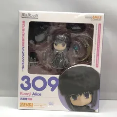 2025年最新】ねんどろいど 久遠寺の人気アイテム - メルカリ