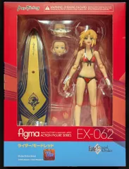 2025年最新】モードレッド figmaの人気アイテム - メルカリ