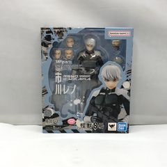 呪術廻戦 懐玉・玉折 五条悟 ねんどろいど フェイスパーツ まとめ売り