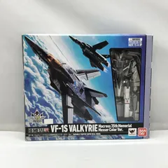 2026年最新】hi-metal r vf-1sバルキリーの人気アイテム - メルカリ