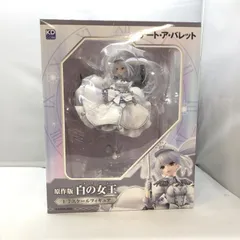 【中古】KADOKAWA KDcolle 原作版 白の女王 1/7 開封品 デート・ア・バレット[97]のサムネイル