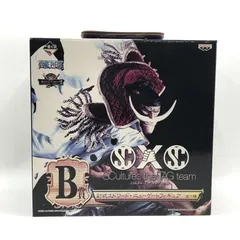 【中古】バンダイ 一番くじ ワンピース メモリーズ2 B賞 エドワード・ニューゲート 開封品[97]