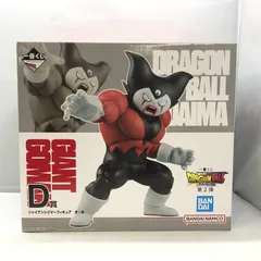 【中古】バンダイ 一番くじ ドラゴンボールDAIMA 第2弾 D賞 ジャイアントゴマー 未開封品[97]