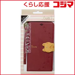 【 新品 未開封 】 ナチュラルデザイン　iPhone 11 Pro 5.8インチ専用手帳型ケース Cocotte Red　iP19_58-COT04 未使用 送料無料のサムネイル