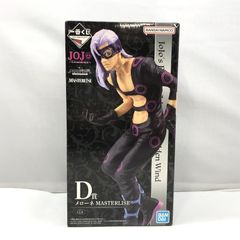 [중고]반다이 이치 반 쿠지 조조의 기묘한 모험 GOLDEN WIND -HITMAN TEAM- D상 메로네 개봉품[97]