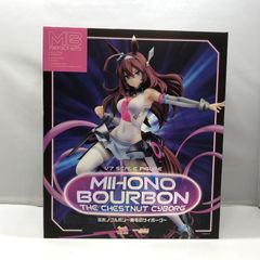 新品未開封品】ミホノブルボン～栗毛のサイボーグ～ 1/7 フィギュア