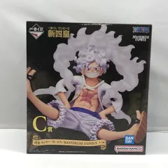 【中古】バンダイ 一番くじ ワンピース 新四皇 C賞 四皇 モンキー･D･ルフィ 未開封品[97]