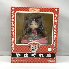 【中古】グッドスマイルカンパニー ねんどろいど やさぐれ凛 未開封品 Fate/stay night[97]