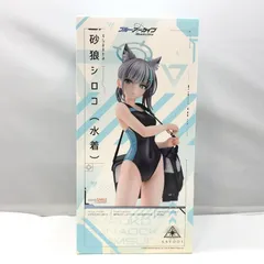 2026年最新】砂狼シロコ(水着)の人気アイテム - メルカリ