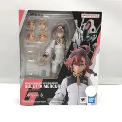【中古】バンダイ S.H.Figuarts スレッタ・マーキュリー 開封品 機動戦士ガンダム 水星の魔女[97]