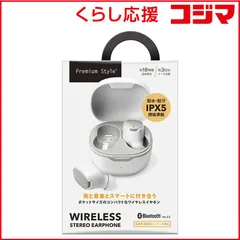 【 新品 未開封 】   PGA 完全ワイヤレス ステレオイヤホン カナルタイプ Premium Style [ ワイヤレス ( 左右分離 ) / Bluetooth 対応 ] ホワイト PG-BTE17TW2WH 未使用 送料無料のサムネイル