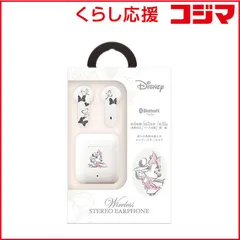 【 新品 未開封 】   PGA フルワイヤレスイヤホン Premium Style [ ワイヤレス ( 左右分離 ) / Bluetooth ] ミニーマウス PG-DBTE18TW1MNE 未使用 送料無料