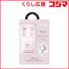 【 新品 未開封 】   PGA フルワイヤレスイヤホン Premium Style [ ワイヤレス ( 左右分離 ) / Bluetooth ] マリー PG-DBTE18TW2MAR 未使用 送料無料