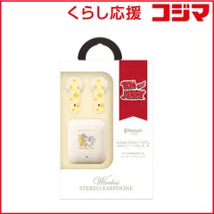 【 新品 未開封 】   PGA フルワイヤレスイヤホン Premium Style [ ワイヤレス ( 左右分離 ) / Bluetooth ] トムとジェリー PG-WBTE18TW1TAJ 未使用 送料無料のサムネイル