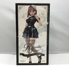 2026年最新】百夏の礼装 ライザの人気アイテム - メルカリ