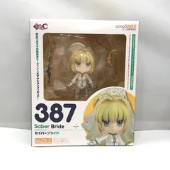 2026年最新】グッドスマイルカンパニーオンラインショップ限定商品