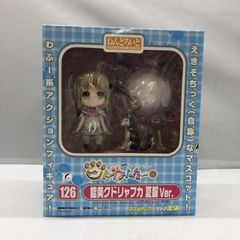 新品未開封】ねんどろいど クドわふたー 能見クドリャフカ 夏服ver