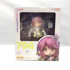 【中古】グッドスマイルカンパニー ねんどろいど ジブリール 未開封品 ノーゲーム・ノーライフ[97]のサムネイル
