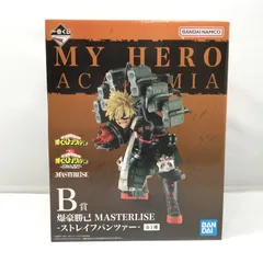 【中古】未開封)バンダイ 一番くじ 僕のヒーローアカデミア 連なる星霜 B賞 爆豪勝己 ストレイフパンツァー 未開封品[97]