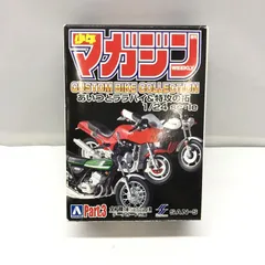2025年最新】あいつとララバイ＆特攻の拓の人気アイテム - メルカリ