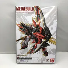 2025年最新】METAL BUILD タクティカルアームズIIL＆タイガーピアス
