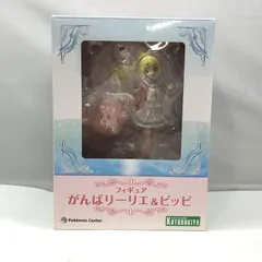 2025年最新】がんばリーリエ フィギュアの人気アイテム - メルカリ