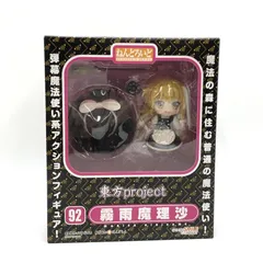 2025年最新】東方project フィギュア ねんどろいど 霧雨魔理沙の人気