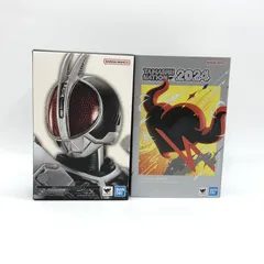 輸送箱未開封　仮面ライダーファイズ アクセルフォーム 真骨彫製法 S.H.Figuarts（真骨彫製法） 仮面ライダーファイズ アクセルフォーム