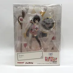 【中古】マックスファクトリー POP UP PARADE めぐみん 開封品 映画 この素晴らしい世界に祝福を!紅伝説[97]