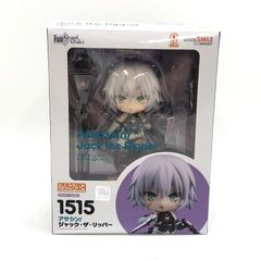 ねんどろいど ジャック・ザ・リッパー FGO 1515 - メルカリ