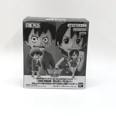 【中古】バンダイ ワールドコレクタブルフィギュア ギガント・サマー モンキー･D･ルフィ 未開封品 ワンピース[97]