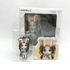 2026年最新】仙剣奇侠伝の人気アイテム - メルカリ