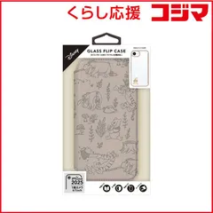 【 新品 未開封 】   PGA iPhone 16e ガラスフリップケース Premium Style くまのプーさん PG-D25KGF03POO 未使用 送料無料