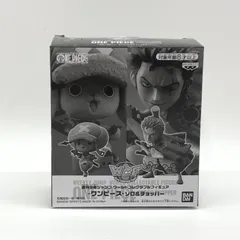 2025年最新】ワーコレ 応募者全員サービスの人気アイテム - メルカリ