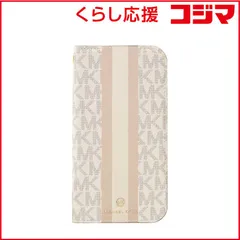 【 新品 未開封 】   マイケルコース Folio Case Stripe with Tassel Charm for iPhone 13 Pro Max Vanilla MKSTVNLFLIP2167 未使用 送料無料