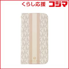 新品未使用】MICHAEL KORS 手帳型 iPhone15 ケース バニラ - メルカリ