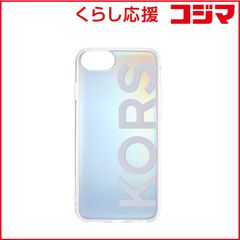 sacai 吉岡里帆 iPhoneケース XS MAX 用 サカイ - メルカリ