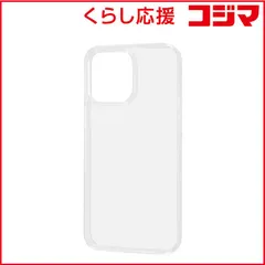 【 新品 未開封 】 レイアウト iPhone 14 Pro Max 6.7インチ TPUケース ミッキー RT-P39TC3/CM 未使用 送料無料