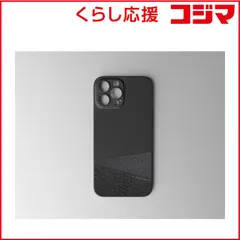 【 新品 未開封 】   MCRAFTSMAN M.CRAFTSMAN Papery Leather Case for iPhone 13 Pro ［ ブラック ］ PLC0MBLI13P 未使用 送料無料