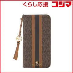【 新品 未開封 】   マイケルコース Folio Case Stripe With Tassel Charm for MagSafe for iPhone 14 Pro Max [ Brown ] MKSTTCBRWFLIP2267 未使用 送料無料