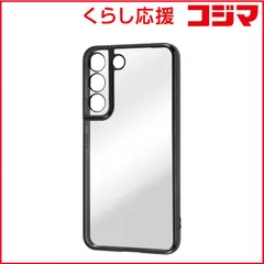 【 新品 未開封 】 レイアウト Galaxy S22 Perfect Fit メタリック/ブラック ブラック RTGS22PFC2BM 未使用 送料無料のサムネイル
