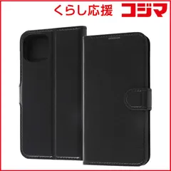 【 新品 未開封 】 レイアウト iPhone 14 6.1インチ 手帳マグネットケース ブラック RT-P36ELC1/BB 未使用 送料無料