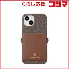 新品・未開封 】iPhone16pro マイケルコース カードウォレット付き